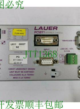 原装供应LAUER PCS811 INTERBUS-S 模块，不带任何配件