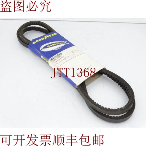 原装供应GOODYEAR 轮胎和橡胶 3VX600 皮带