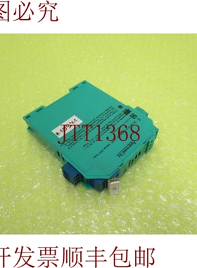 原装供应KFD2-SOT-Ex2 _  10971