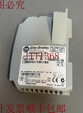原装供应1769-ecr 结构型 I/O Allen Bradley 右端盖 Compactlogi