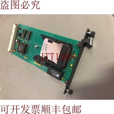 原装供应USON 系列 4000 LTX 测试仪 475-X300C 固态硬盘 PROM 存