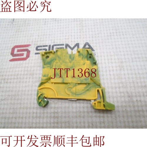 原装供应ASEA 棕色 BOVERI ZS4-PE 终端块