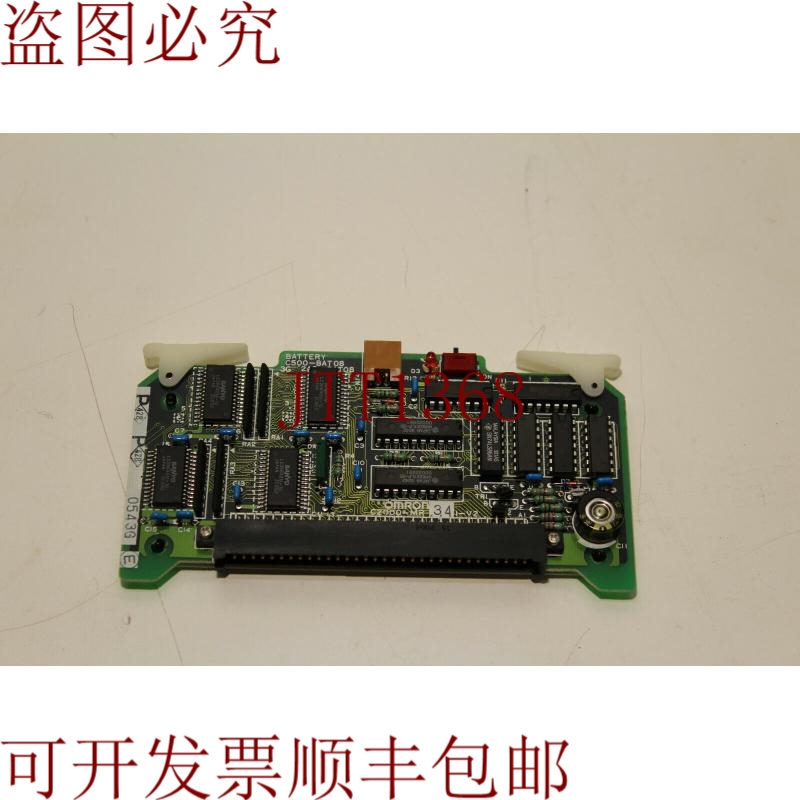 原装供应C2000-MR341-V2 32KW 内存条