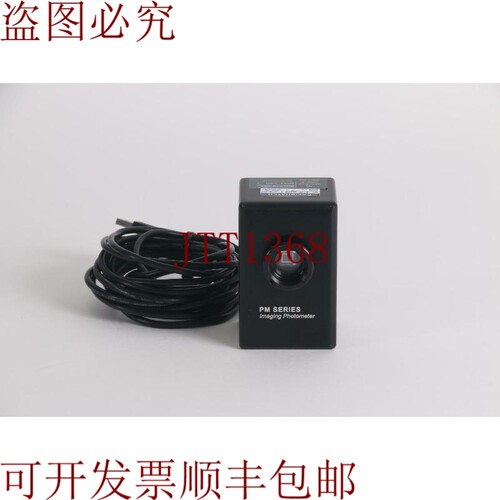 原装供应Radiant Zemax Pm 系列 PM-1000-0 成像光度计 PM-1000
