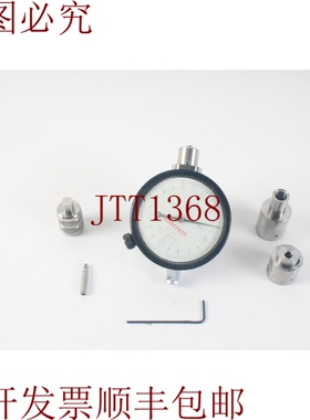 原装供应Maury Microwave Corporation A015B 连接器测量套件