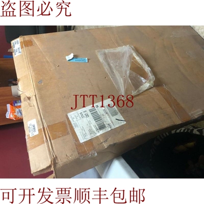 原装供应键盘托盘 XSERIES NETFINITY RACK MOUNT