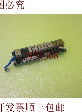 原装供应PHOENIX CONTACT UMK-16 RELS/KSR/21/LA _  7877