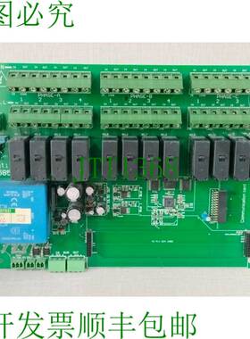 原装供应控制电源 220-240V A/C Delmatic BL1-0585g