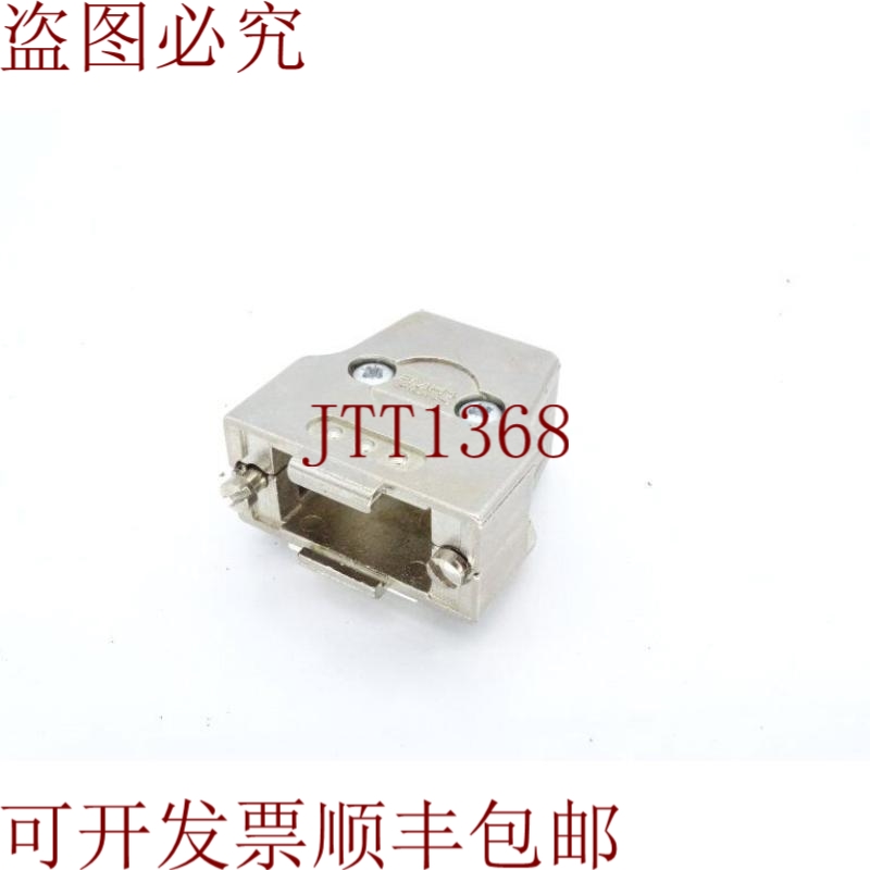 原装供应MOLEX FMH1 连接器