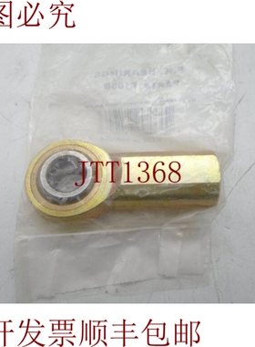 原装供应FK轴承 F10SB轴承