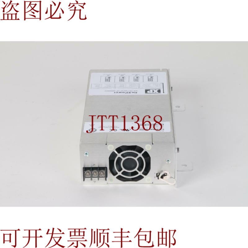 原装供应XP 电源 Flexpower X5-2P2W1P1P 000002/10012459/100-24