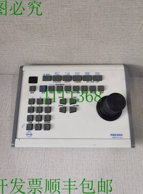 原装供应PELCO KBD300A REV.5.70 1.5W 12V 50/60HZ 排杆键盘控制