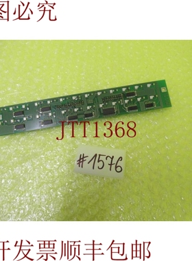 原装供应EBELT BS 66217.02 _  1576