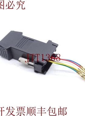 原装供应UNICOM 电动 DEM-25F 连接器