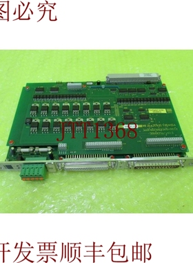 原装供应页 086632 PIGGYBACK ASSEMBLY 板_6M_WARRY_INVOICE