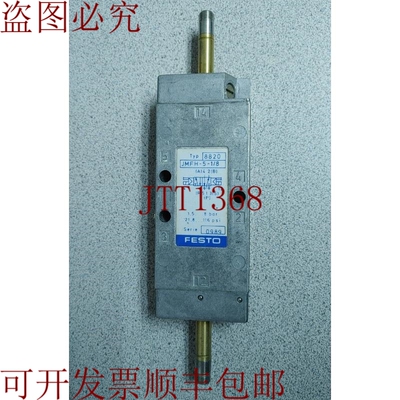 原装供应21.8-116PSI！！！数量阅读！！