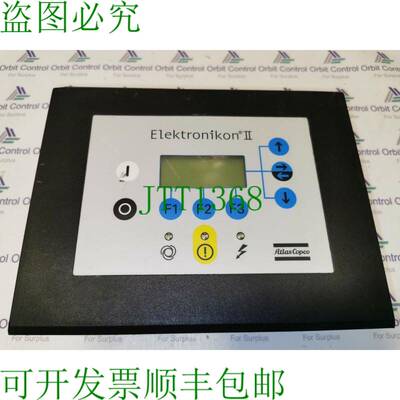 原装供应阿特拉斯·科普柯 Electronikon II 1900 0710 12 控制器