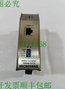 原装供应MICROSENS MS650420 工业转换器 100baseFX/TX