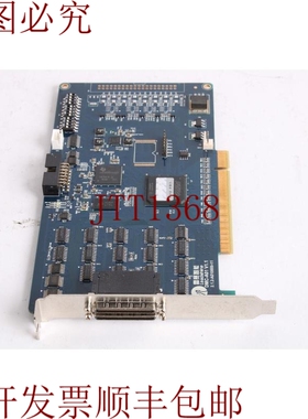 原装供应雷赛DMC5C00运动控制卡