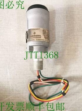 原装供应775XD11NAWA3WK9 智能无线 THUM 闹钟