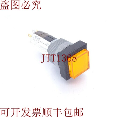 原装供应艾伦布拉德利 800A-M2BA B