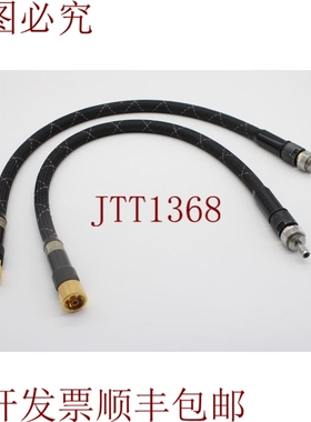 原装供应戈尔 FB0HA0HB025.0 Vna 微波/射频测试 26.5GHz 25