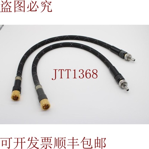 原装供应戈尔 FB0HA0HB025.0 Vna 微波/射频测试 26.5GHz 25