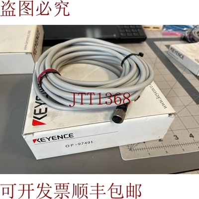 原装供应基恩士 OP-97491 M12 16.4