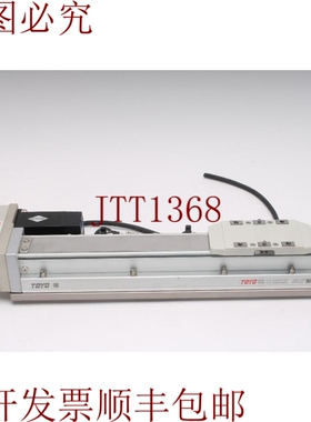 原装供应东洋GTH5-L20-200-BC-T10-E5/GTH5-L20-200-BR-M10-C4，