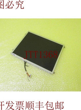 原装供应AU OPTRONICS G150XTN06.0 面板 _  7185