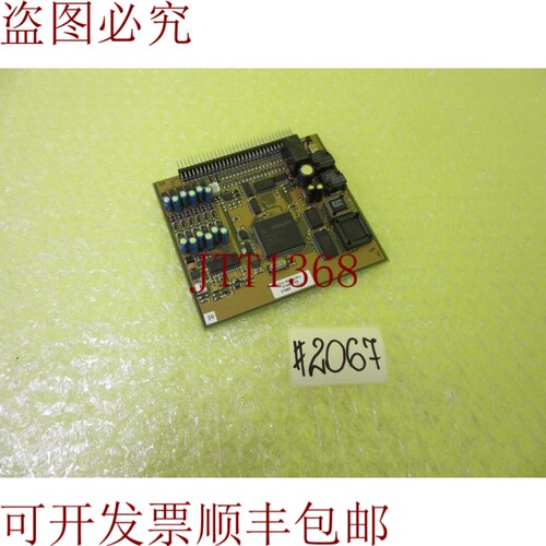 原装供应舒克 TCU 3000-10/3 CPU _ 00-0187-05-01.01 _  2067