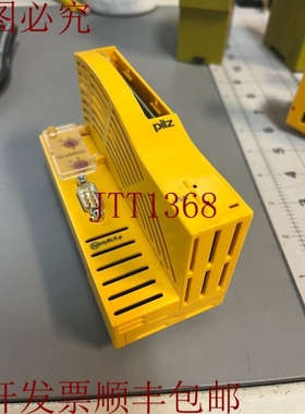 原装供应Pilz SafetyBUS P 模块 PSSUHSB 312010