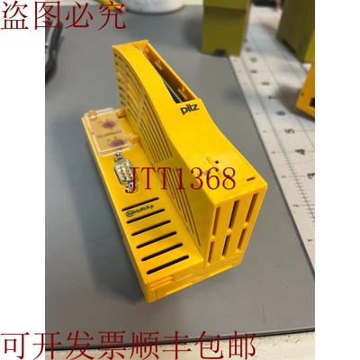 原装供应Pilz SafetyBUS P 模块 PSSUHSB 312010