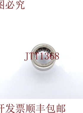 原装供应舍弗勒集团 SCE55 轴承