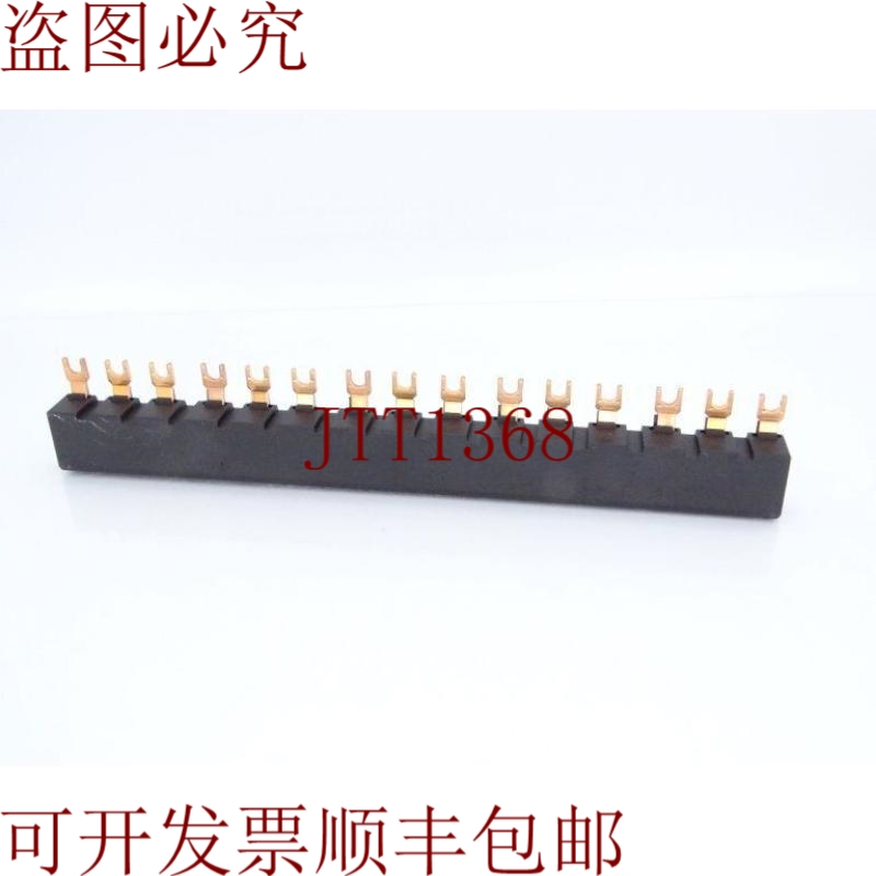 原装供应3RV1915-1DB USBAR