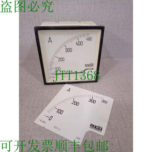 原装供应CEWE IQ96 面板仪表 8863