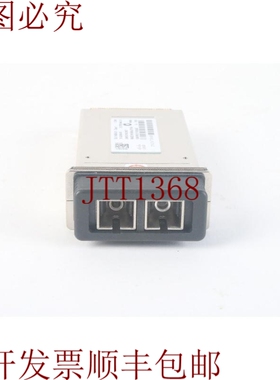 原装供应10GBase-SR 10-2205-02 版本 V05 X2-10GB-SR - 版本 34