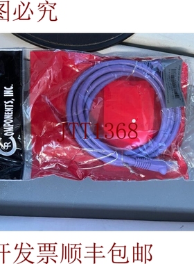 原装供应Cat6 跳线 - 5ft 紫色 c6pcpe5