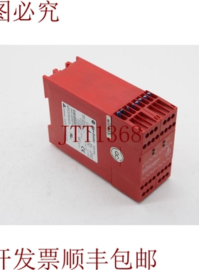 原装供应艾伦布拉德利 MSR22LM 440R-P23071 安全继电器 B 系列