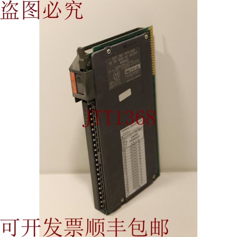 原装供应Allen-Bradley 1771-OAD 交流输出模块