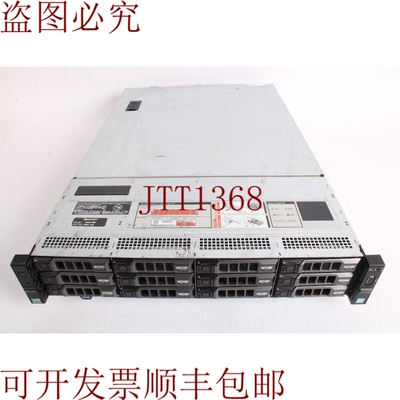 原装供应戴尔 R730 Rev 4.0 2x Intel Xeon E5-2640v3 @ 2.60GHz