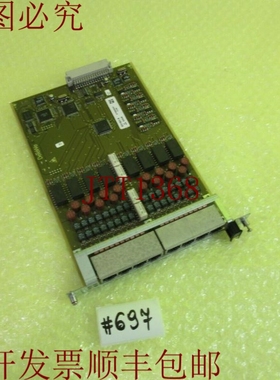 原装供应MX+S01-8 L48613-109-A301-01 _ 6 页 697