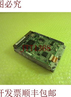 原装供应QUUM 组件 20-10672 _  825