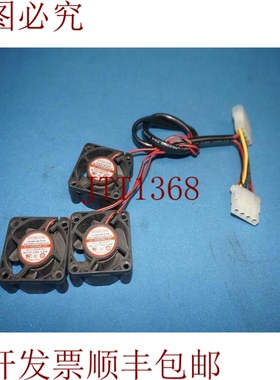 原装供应Evercool EC4020M12C 滚珠轴承风扇