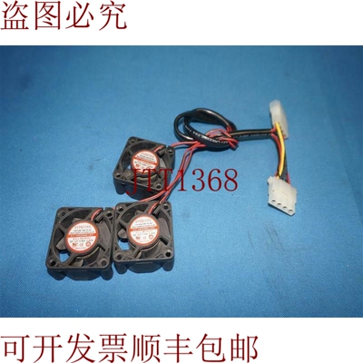 原装供应Evercool EC4020M12C 滚珠轴承风扇
