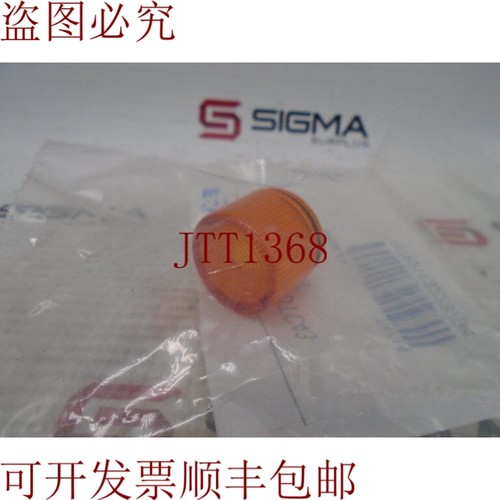 原装供应公司 10250TC43 镜头