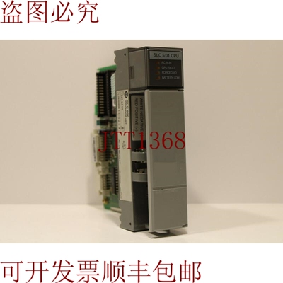 原装供应艾伦-布拉德利 1747-L514 系列。 B SLC500 处理器单元