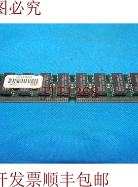 原装供应4MX32EDO M1V-0 老式电脑内存