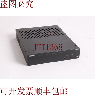 原装供应Telex PS-4000 4 通道 Intercomunicador Suministro El