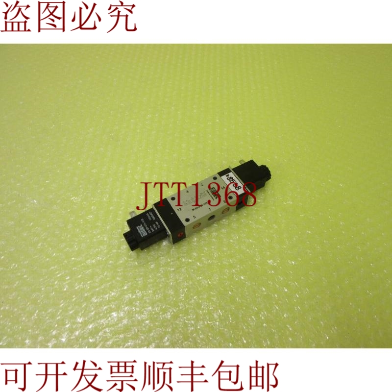 原装供应AIRTEC M-05-530-HN 气门 _  _  8538